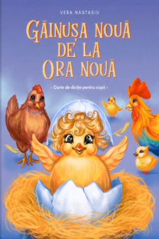 Gainusa noua de la ora noua. Carte de dictie