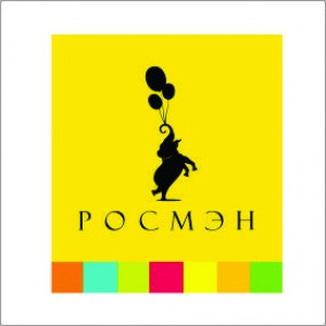 Росмэн